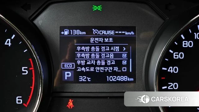 Kia The New Carnival id 4662740 из Кореи 7