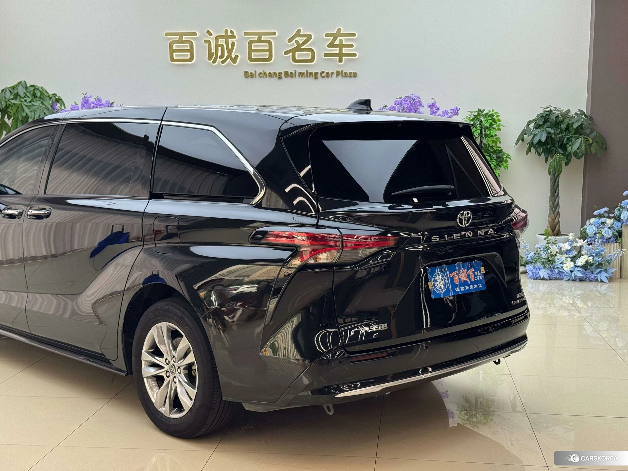 Toyota Saina id 4515196 из Китая 7