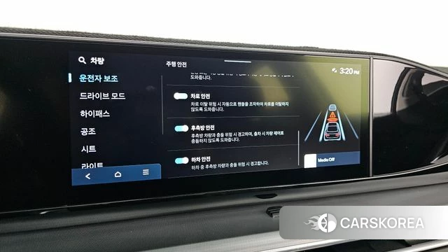 Hyundai Grandeur (GN7) id 3876837 из Кореи 7