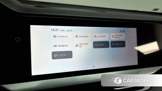 Renault Korea (Samsung) Grand Coleos id 3471733 из Кореи 7