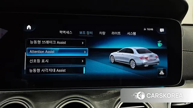 Mercedes-Benz E-Class W213 id 3534086 из Кореи 7