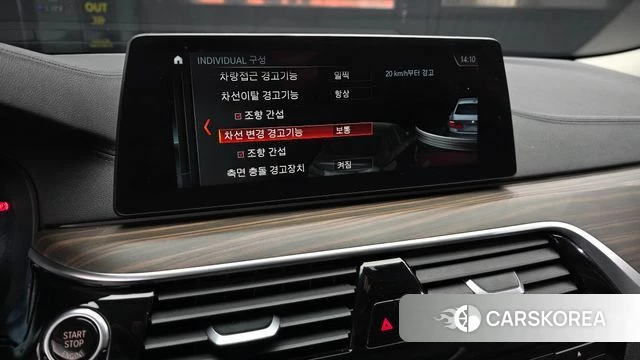 BMW 5 Series (G30) id 3861679 из Кореи 7