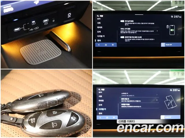 Hyundai Grandeur (GN7) id 2713585 из Кореи 7