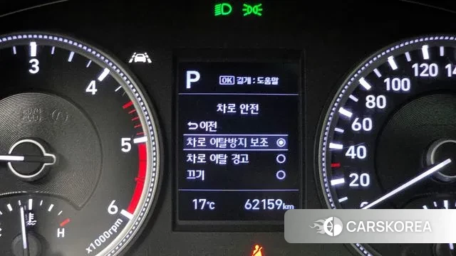 Hyundai Santa Fe TM id 3302464 из Кореи 7