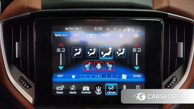 Maserati Ghibli id 3608265 из Кореи 7