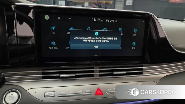 Hyundai The New Grandeur IG id 4389982 из Кореи 7