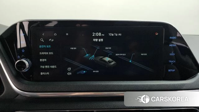 Hyundai Sonata Hybrid (DN8) id 4936968 из Кореи 7