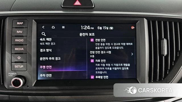 Kia The New Kia Ray EV id 4456692 из Кореи 7