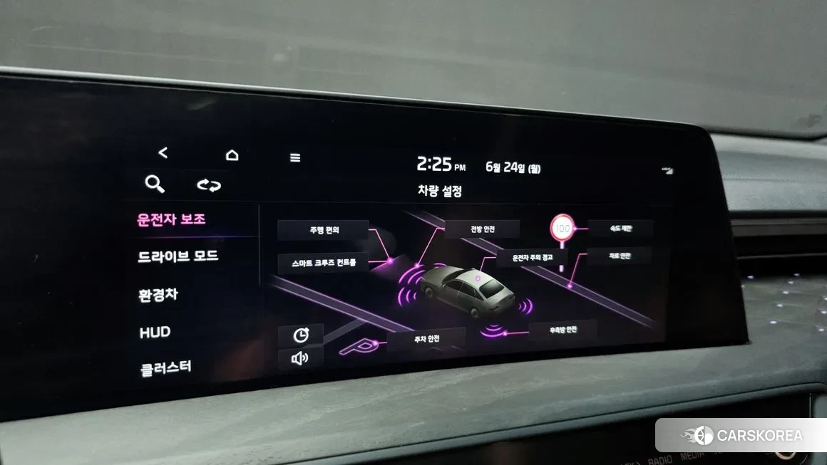 Kia K8 Hybrid id 1633722 из Кореи 7