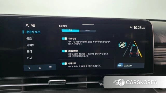 Hyundai Kona (SX2) id 3963595 из Кореи 7