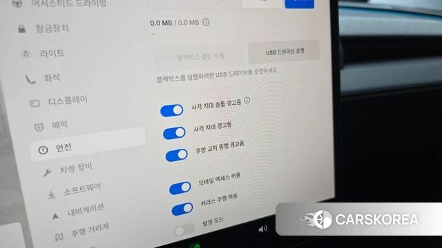 Tesla Model Y id 4639875 из Кореи 7