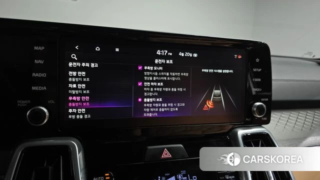 Kia Sorento 4th Generation id 4018078 из Кореи 7