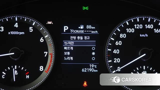 Hyundai Grandeur IG id 4188716 из Кореи 7