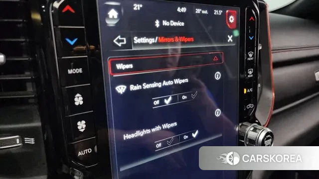 Dodge Lampicup id 3017814 из Кореи 7