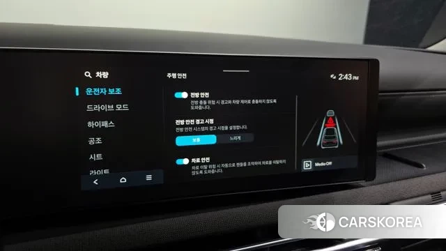 Hyundai The New Tucson (NX4) id 3477449 из Кореи 7