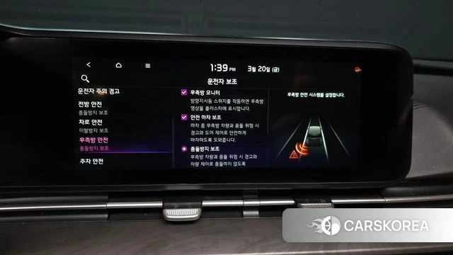 Kia Carnival 4th generation id 3827881 из Кореи 7