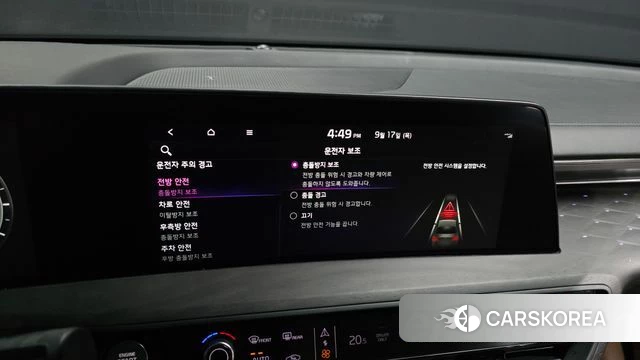 Kia K8 Hybrid id 4871509 из Кореи 7
