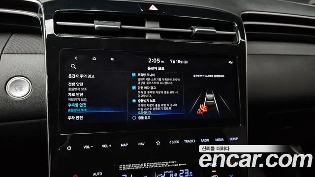 Hyundai Tucson Hybrid (NX4) id 2945063 из Кореи 7