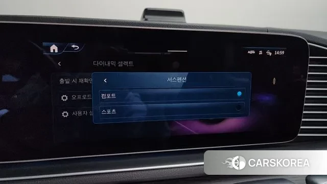 Mercedes-Benz GLE-Class W167 id 3571577 из Кореи 7