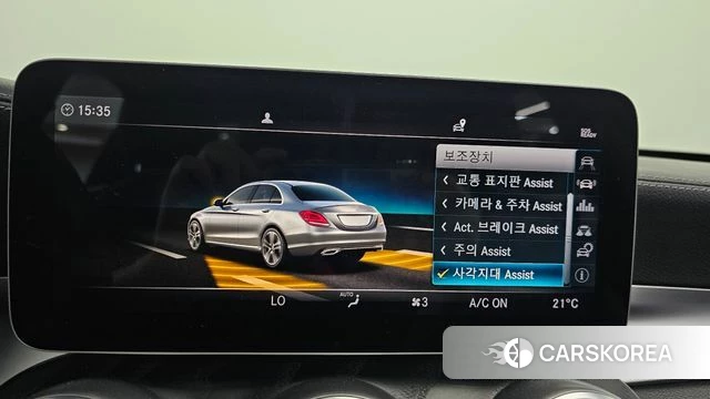 Mercedes-Benz C-Class W205 id 4551634 из Кореи 7