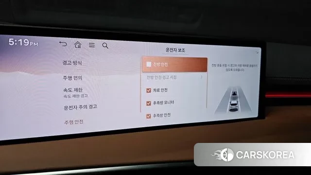 Genesis GV70 id 3554961 из Кореи 7