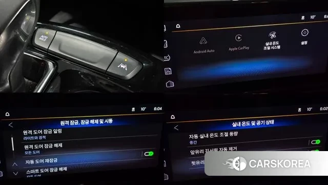 Chevrolet (GM Daewoo) Trax Crossover id 3732652 из Кореи 7