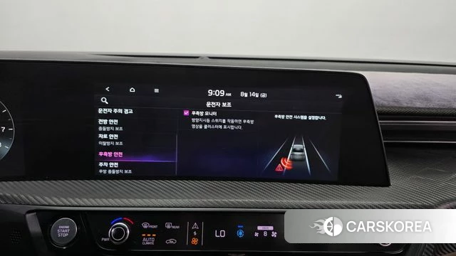 Kia K8 id 4702265 из Кореи 7