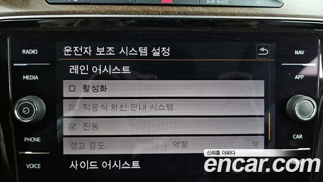 Volkswagen Passat GT (B8) id 2922771 из Кореи 7