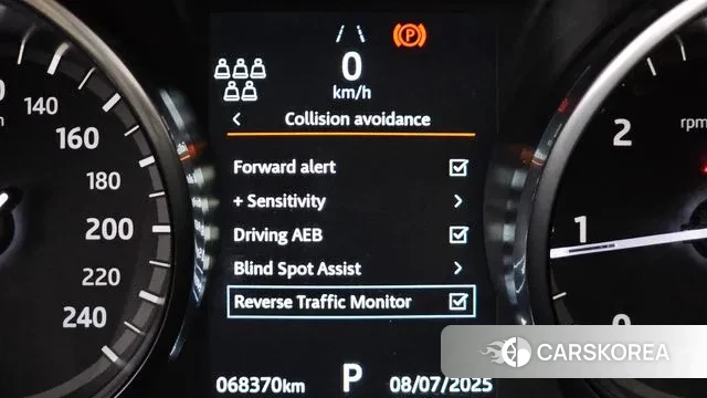 Land Rover Discovery 5 id 3013142 из Кореи 7