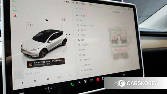 Tesla Model Y id 4493771 из Кореи 7