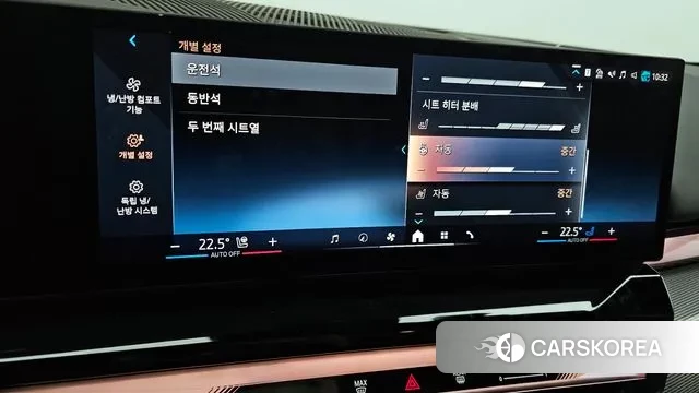 BMW 5 Series (G60) id 3517431 из Кореи 7