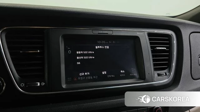 Kia The New Carnival id 4424834 из Кореи 7
