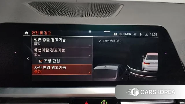 BMW 3 Series (G20) id 3747955 из Кореи 7