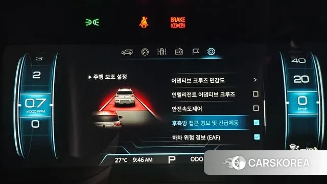 Ssangyong Beautiful Korando id 3028739 из Кореи 7