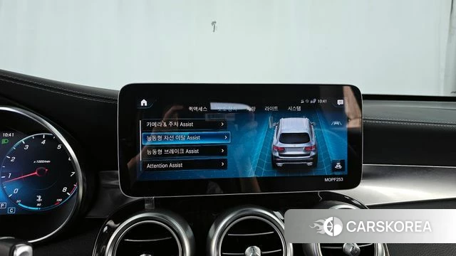 Mercedes-Benz GLC-Class X253 id 4325017 из Кореи 7