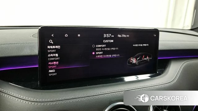 Kia Stinger Meister id 4244717 из Кореи 7
