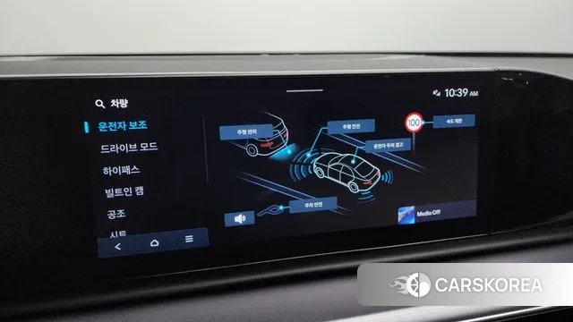 Hyundai Grandeur (GN7) id 3467438 из Кореи 7