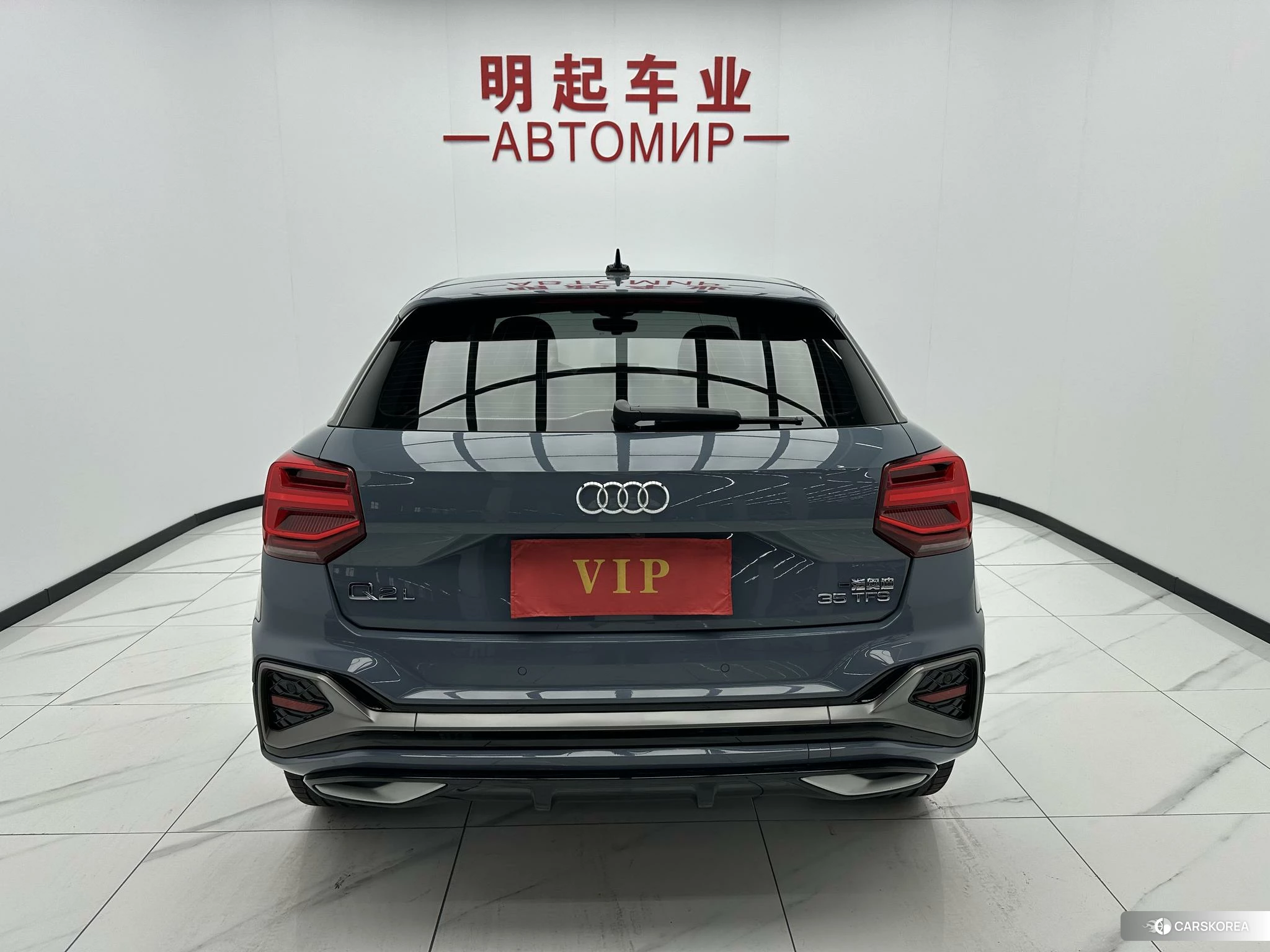 Audi Q2L id 4407288 из Китая 7