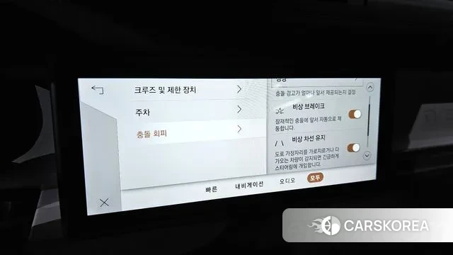 Land Rover Defender (L663) id 3760159 из Кореи 7