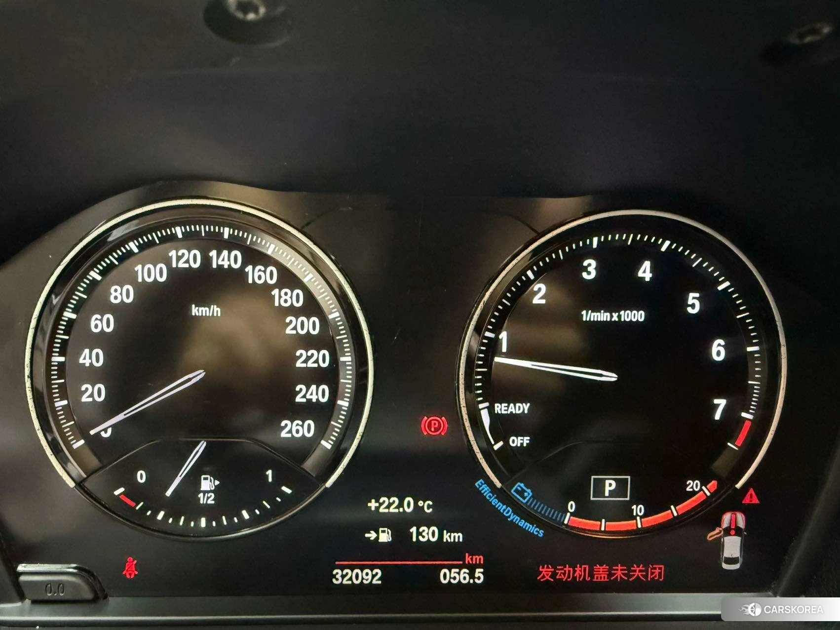 BMW 1 series id 4461241 из Китая 7