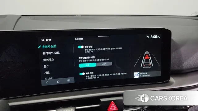 Kia The New Sportage 5th Generation id 3341287 из Кореи 7