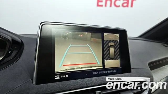 Peugeot 3008 second generation id 2510140 из Кореи 7