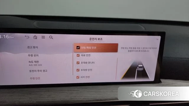Genesis GV80 id 3477614 из Кореи 7