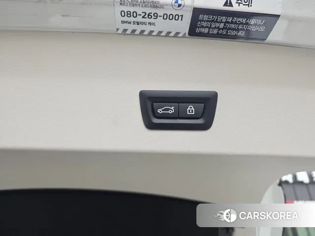 BMW X4 (G02) id 3508222 из Кореи 7