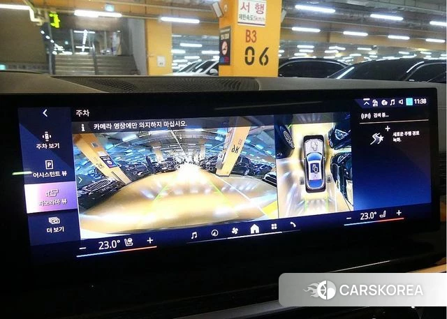 BMW X6 (G06) id 3897118 из Кореи 7