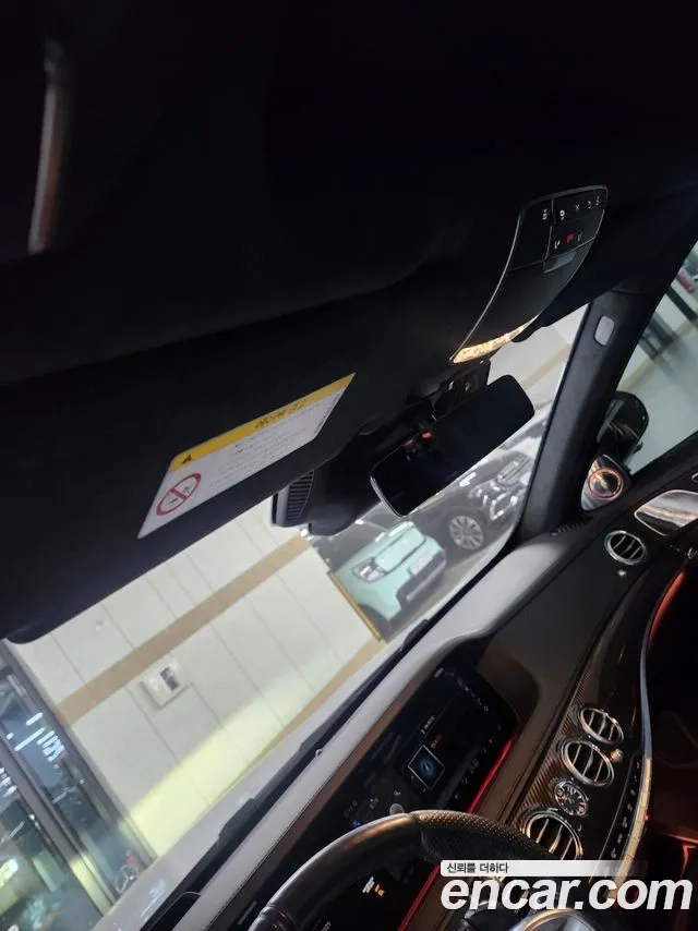 Mercedes-Benz S-Class W222 id 2937293 из Кореи 7