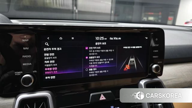 Kia Sorento 4th Generation id 4555528 из Кореи 7