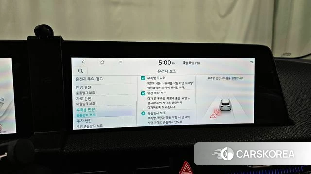 Kia EV6 id 3892073 из Кореи 7