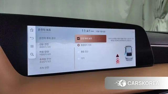 Genesis G90 (RS4) id 3472455 из Кореи 7