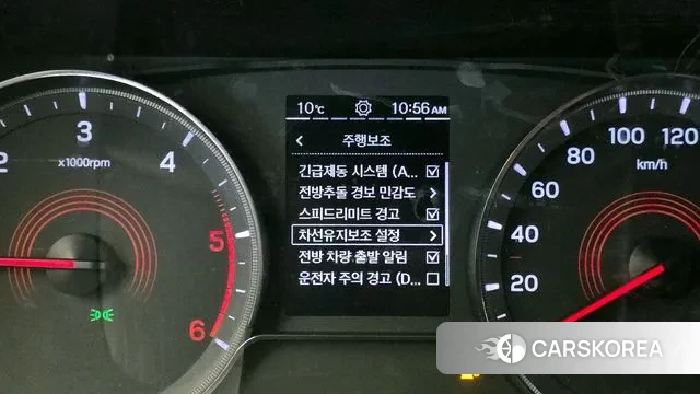 Ssangyong Beautiful Korando id 3356695 из Кореи 7